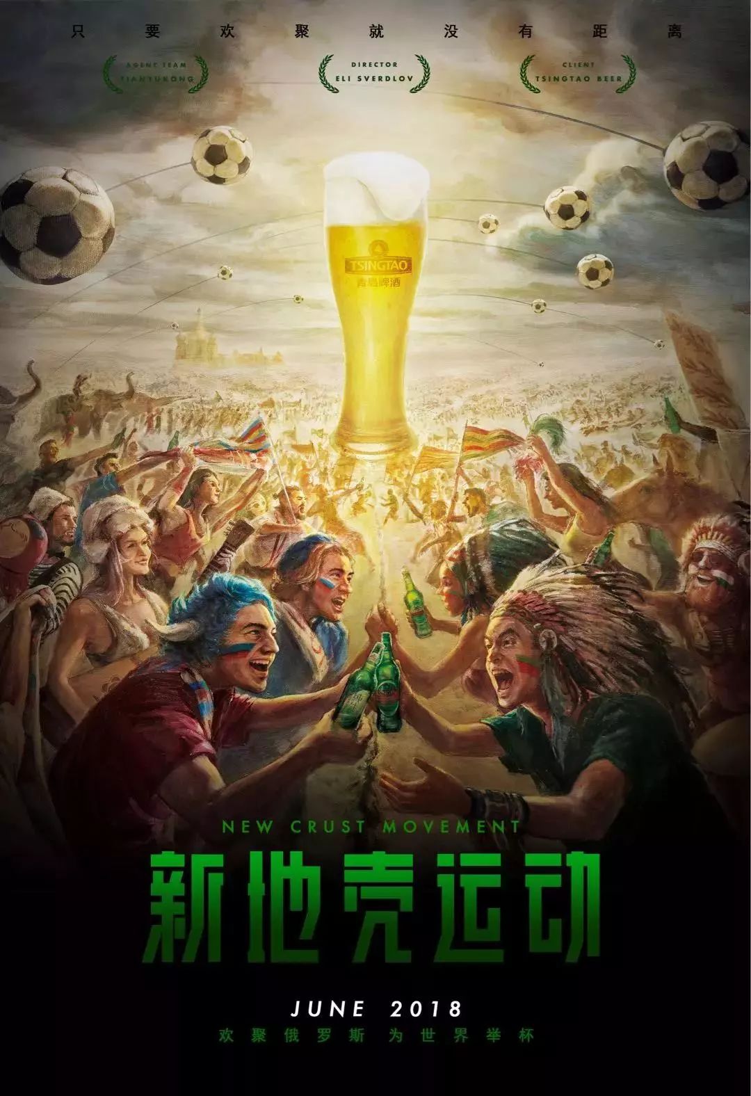 以发现