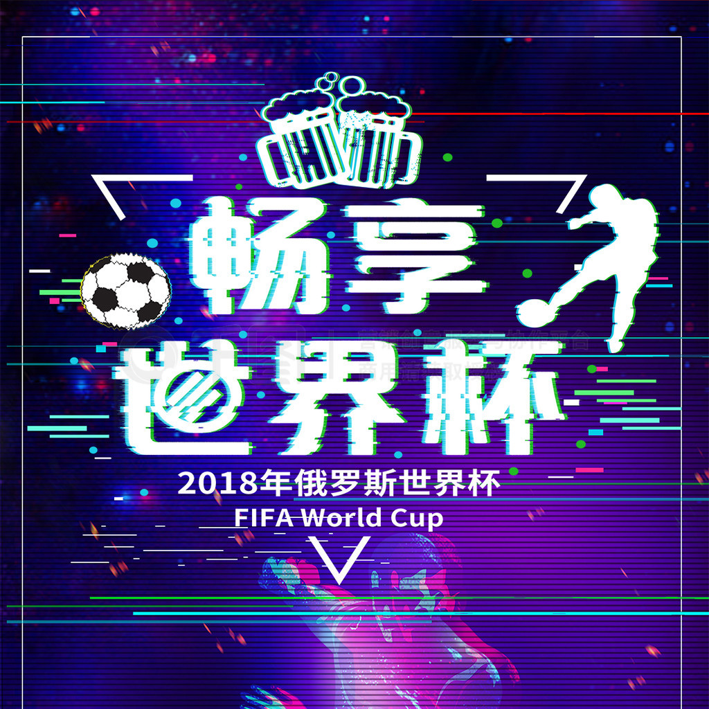 钦文晋级强