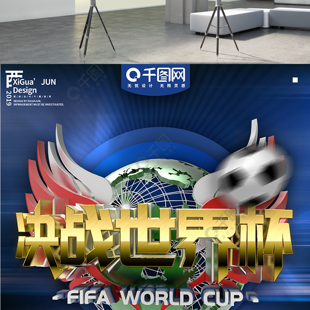尔与库蒂