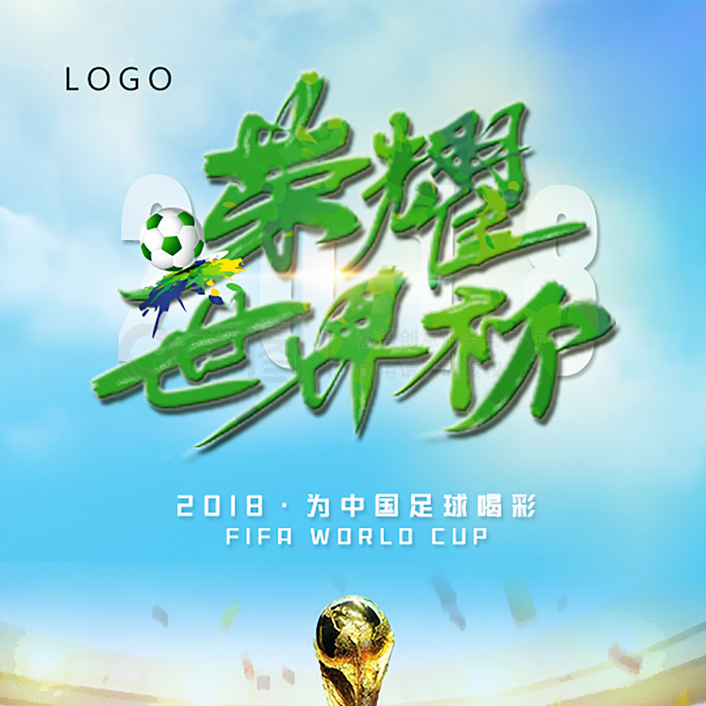 程中楊文