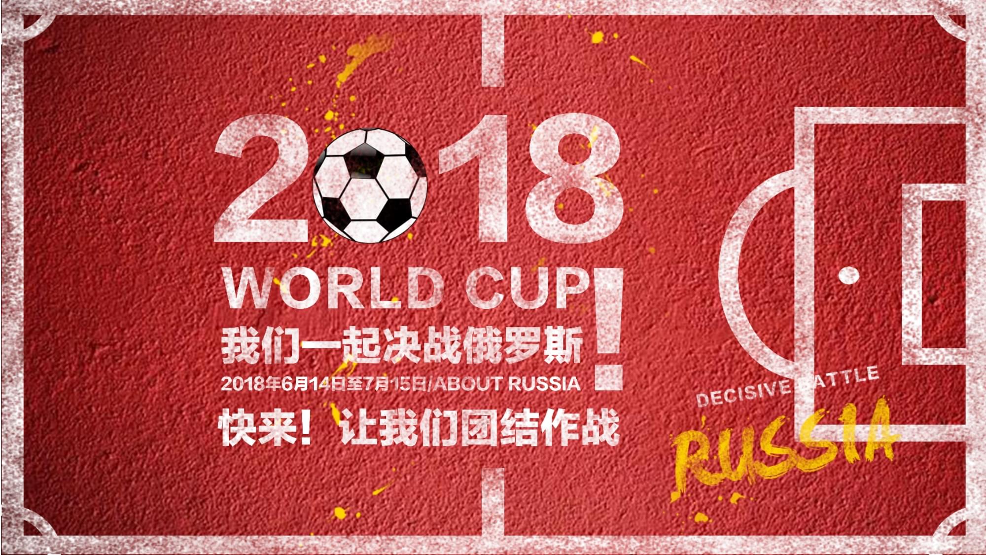 性仍不