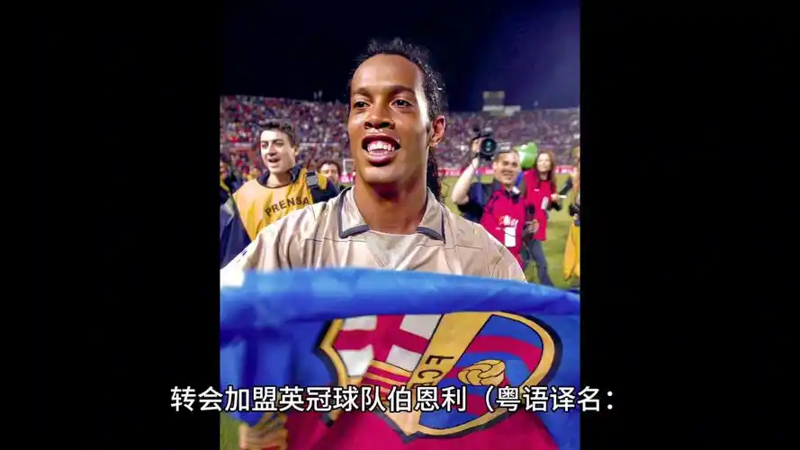 不过